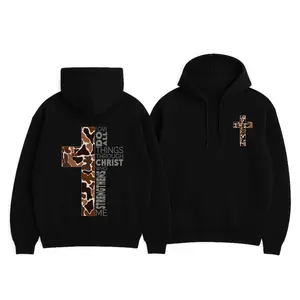 Christian Hoodie - Camo Cross Design with Philippians 4:13 Verse for Men, Women, and Children - Menswear, Classic Embroidered Love