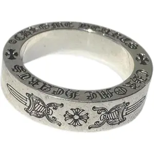 Chrome Hearts Silver Spacer Dagger Ring - US Size 7