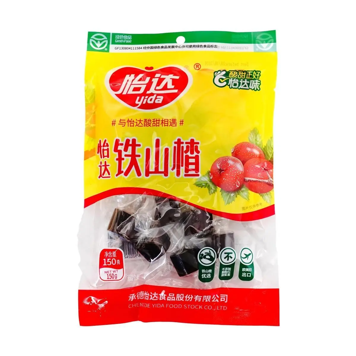 YIDA Hawthorn Snacks 150g - Authentic Chinese Traditional Healthy Fruit Candy YIDA Hawthorn Snacks 150g - Authentic Chinese Traditional Healthy Fruit Candy