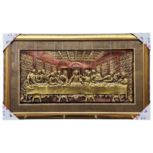 Ultima Cena 31"wide×18"tall Cuadro Mediana Gold Color Last Supper Artwork with Detailed Framing and Intricate Design Elements Religious Decor Frame