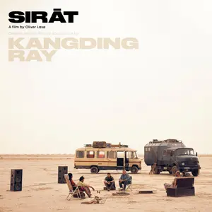Kangding Ray - Sirat - (Original Soundtrack)  [VINYL RECORD - LP] Bonus Vinyl, Colored Vinyl, Cream