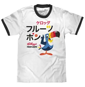 Froot Loops Cereal Japanese Toucan Sam Ringer T-Shirt - White/Black