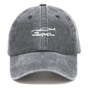 Car OutLine Supra Unisex Washed Vintage Baseball Cap