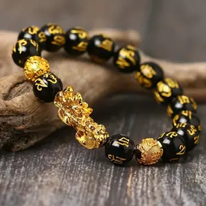MaxBling81 Attract Wealth Lucky Gold Finished Feng Shui Pixiu Fashion Accessory Bracelet Obsidian Beads Women Men Unisex