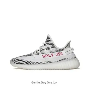 Classic White Black Zebra Pattern Knit Low Top Trainers Cloud Foam Cushion Ridged Cream Translucent Sole Fashion Casual Running Sneakers For Monochrome Street Matching