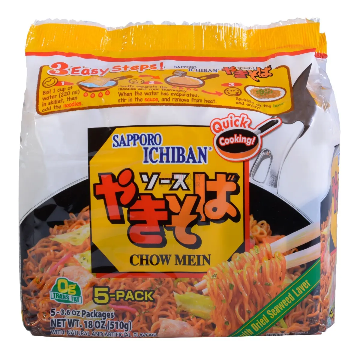 Sanyo Foods Sapporo Ichiban Original Flavor Instant Yakisoba Noodles, 5-Pack, Japanese Stir-Fried Noodles, Savory Sauce, Quick & Easy Meal