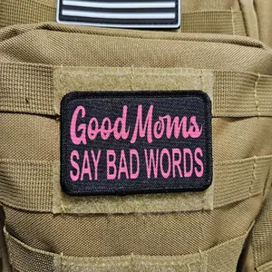 good moms say bad words 2"x3" removable morale patch with hook and loop backing