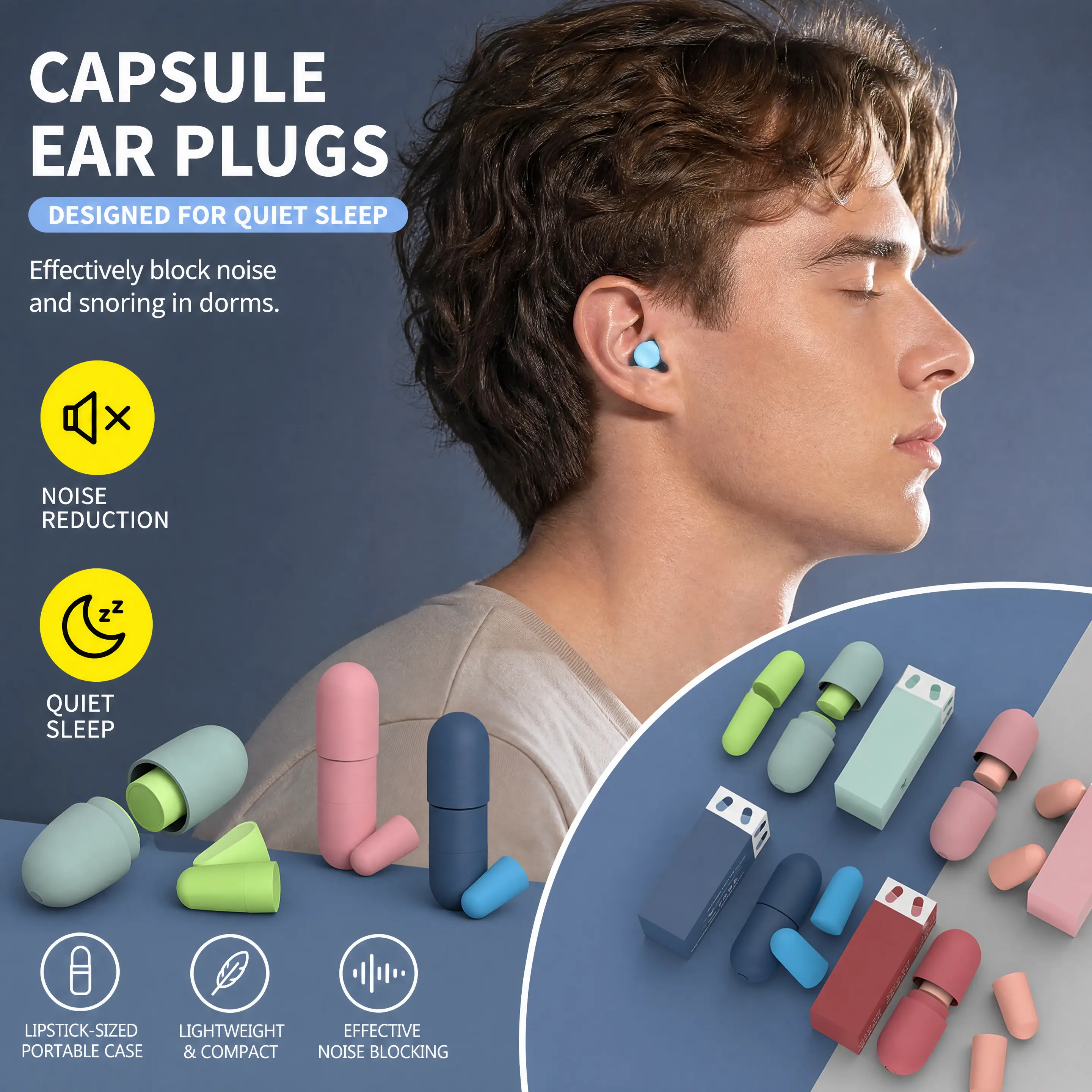 Capsule Ear Plugs, designed for quiet sleep. Effectively block noise and snoring in dorms. Lipstick-style portable case, compact and convenient, ideal noise reduction helper.