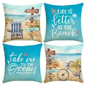 4pcs Marine Life Pillow Cover, Sea Star, Bicycle Pillow Cover, Seaside Landscape Printed Pillow Cover, Shell, Guide Sign Home Decoration Sofa Cushion Cover, Suitable for Room Living Room Sofa Bedroom Car Seat Decoration Cushion Cover (No Pillow Core)
