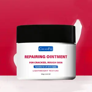 Snow Pea Balm Cream, Soothing Calming, Redness Improvement, Acne Scar Reduction, Gentle Non-Clogging, Keratin Layer Repair, Sensitive Skin Safe