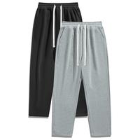 1719 - Black + Light Gray