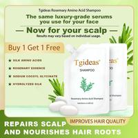 Tgideas Rosemary Shampoo(BuyiGet 1 Free)