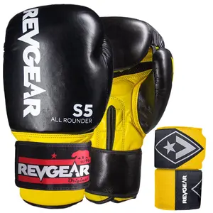 REVGEAR S5 Boxing Bundle - Yellow