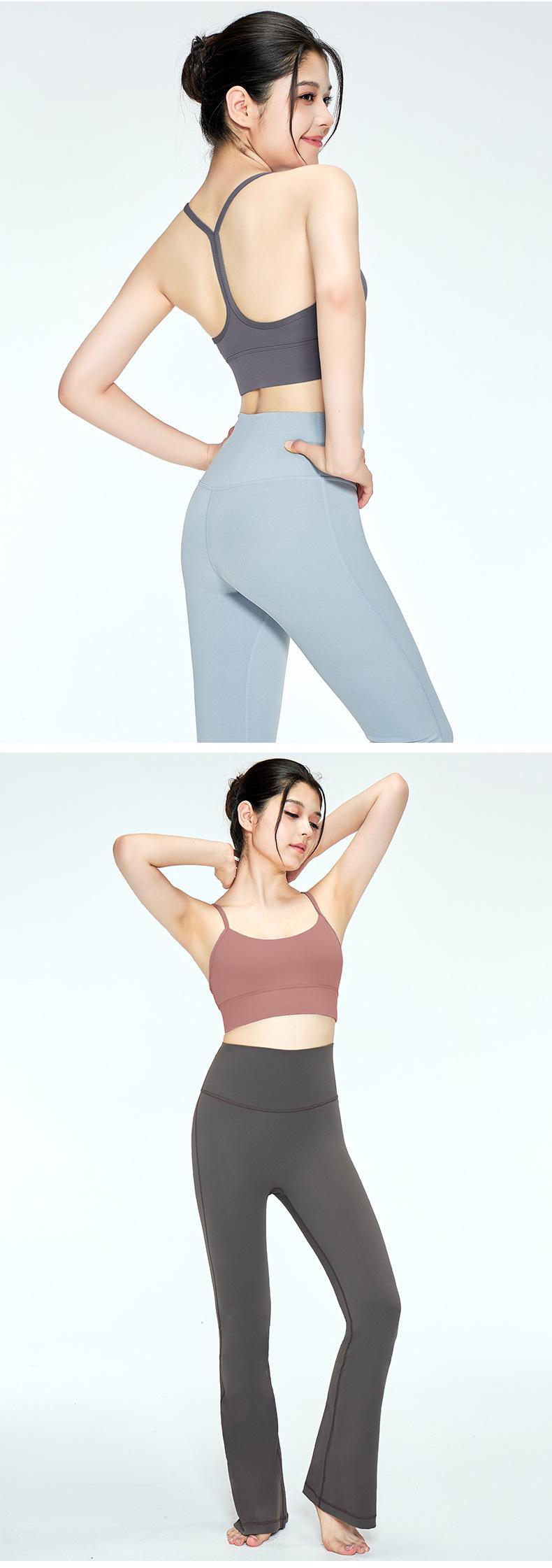 Yoga Vest Y-Shaped Sexy Back Halter Top, Fitness Running Slimming Sports Bra For Women