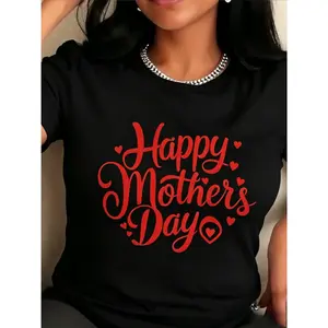 100% cotton, Mother's Day women's T-shirt - red heart design, comfortable for everyday wear, a gift for mom, an ideal present for Mother's Day
