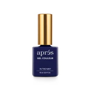 Aprés In The Navy - 238