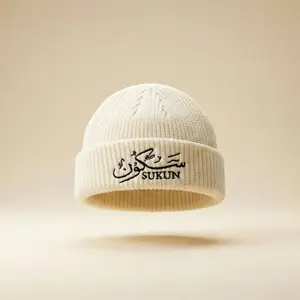 Sukun Skull Beanie Pure White