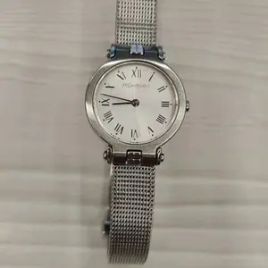 Saint Laurent (YSL) 25mm Stainless Steel Watch White Dial MWP000265