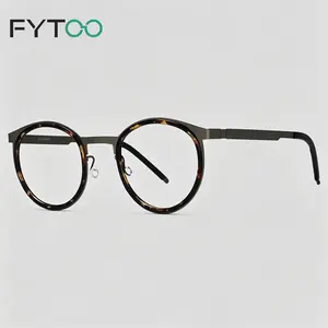 FYTOO Classic Round Circle Titanium Glasses Frame, Ultra Lightweight Metal Retro Daily Office Fashion Eyeglasses 1348