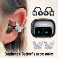 New Black+Butterfly Accessories