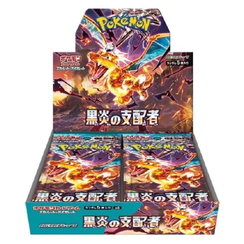 chinese 151c booster box World of Warcraft TCG: Dark Portal Expansion - Sealed 19 Card Booster main image 0