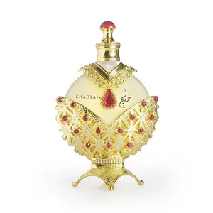 Hareem Al Sultan Gold Perfume Oil (W) 35ml