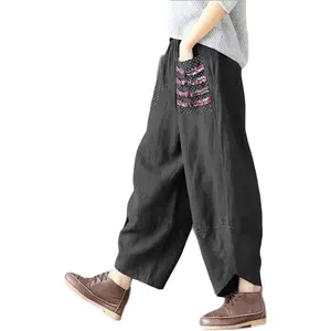 Women's Baggy Linen Wide Leg Trousers Casual Patchwork Elastic Waist Harem Pants