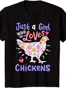 Just a girl like chicken chick hen love cute t-shirt, Halloween, fall season style, street casual look, Black Friday, breathable comfort, for women