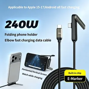 240W data cable holder with woven Type-C fast charging cable. Suitable for Huawei, Honor, Apple, Android.Type-C C to C 1.5 Meters
