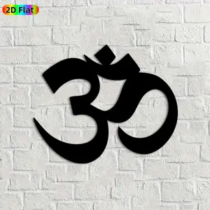 1pc Om Symbol Metal Wall Art, Spiritual Om Statue Mural, Ideal Gift for New Year, Easter, Spiritual Decor Enthusiasts, Rust-Resistant Metal Wall Decor Wall Sculptures, Perfect for Living Room Wall & Garden Fence, Unique Yoga Studio Decor