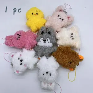 8cm Ultra Mini Plush Keychain, Star Concert Memorial Souvenir, Girl Cartoon Plush Toy Birthday Gift, Cute and Cuddly Accessory, Fluffy Bunny Keychain