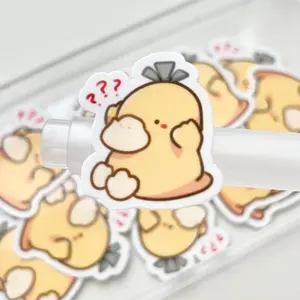 Cute Derpy Duck Sticker, Funny Gift Idea