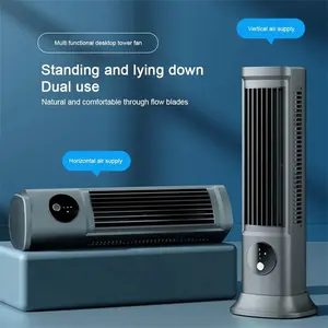 Bladeless Air Circulation Tower Fan DC Brushless Motor Turbo Wind 3 Gear Adjustable Vertical Desktop Cooling Fan For Dorm Household Travel