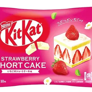 Kit Kat Japanese Chocolate Mini Bars
