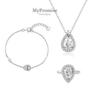 Moissanite Moonlight Drop Halo Jewelry Set Silver-Plated Luminous Pear Cut Ring Necklace Bracelet Trio Set for Birthday Wedding Engagement Anniversary Gift Daily Wear