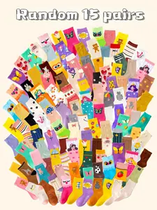 Random 15 Pairs Sock Set Girls Princess Casual Daily Socks, Cute Cartoon Design, Soft Sweat-Absorbing Fabric, All-Season Wearable, Perfect Gift Idea