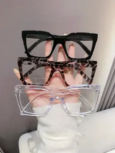 3 Pairs Plastic Frame Square Transparent Lens Glasses, Classic Design, Casual Style, Suitable for Men and Women, Daily Use, Student Friendly