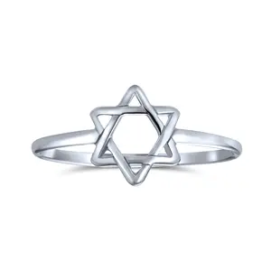 Minimalist Silver Ring with Star of David Judaic Knuckle Band Sterling Elegant Ring