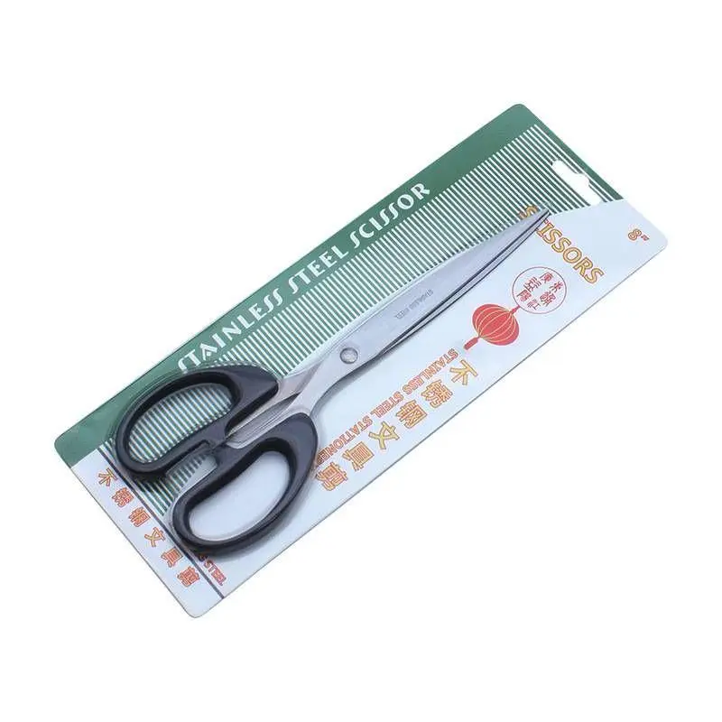 Heavy Duty Utility Scissors, Sharp Multi-purpose Cutting Shears for Home & Craft Use,Sharp Utility Scissors, Effortlessly Cut Thick Materials，Ergonomic Handle for Comfort Cutting