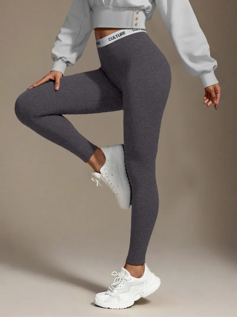 Women's Elastic Slim Fit Training Pants, Full Coverage, Free Movement, Sporty Style, All Seasons, Plain Pattern, 1 Piece