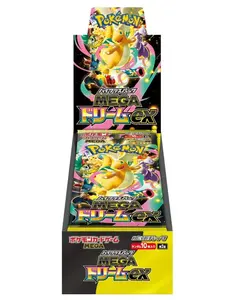 (Rip and Ship only) Mega Dream EX Booster Box