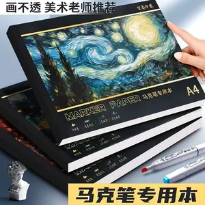 2-Pack Marking Pen Drawing Paper, Thickened Anime Sketch Pad, A4 Professional Art Paper, Ideal for Markers, Colored Pencils, Watercolor Painting, Art Sketchbooks