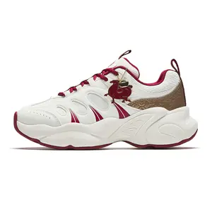 Anta Nut 3 Women's Low-Top Casual Sneakers – Fabric, Synthetic Leather, Rubber Sole – Lunar New Year Red, White, Gold Verifiable, with credentials and supporting global authentication