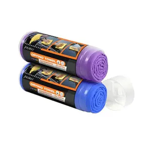 Blue+purple combination 26 * 17 inch 2-piece Chamois cloth for car super absorbent car shampoo towel office pool car wash drying cleaning tools cloth