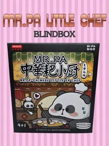 Mr. Pa Chinese Little Pa Chef Blind Box Mystery Plush Pendant