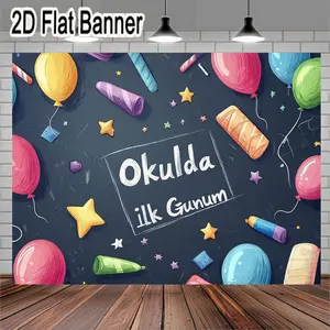 2D flat banner, 1pcSchool First Day Celebration Party Decorations Kit with Chalkboard Frame and Colorful Balloons, Star Confetti and Streamers, Festive Backdrop for School Themed Events and Celebrations