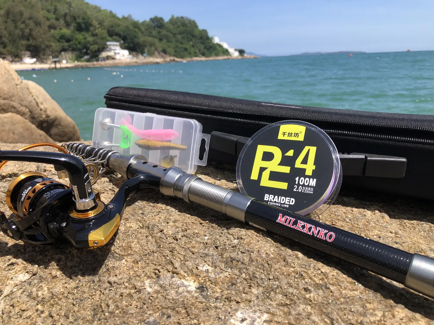 Telescopic Fishing Rod and Reel Combination, 240 Cm Carbon Fiber Rod, Adult  Foldable Fishing Rod Suitable for Freshwater and Salt Water - TikTok Shop