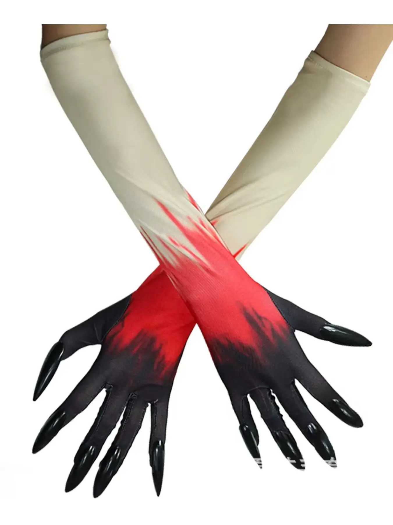 Black claw gloves punk goth long nails Halloween witch gloves