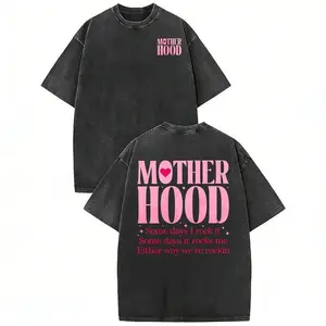 Motherhood Shirt, Mom Life Vintage Washed Tee, Oversized Relaxed Fit T-Shirt, “Some Days I Rock It” Back Print, Mother’s Day Gift