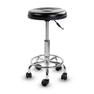 Height Adjustable Stool with Wheels